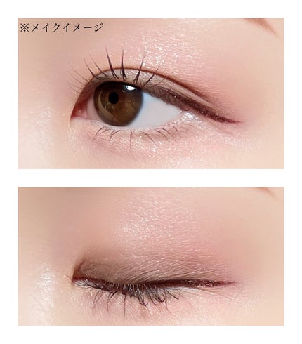 マルチカラーバリエーション スパークル/チャコット・コスメティクス/単色アイシャドウを使ったクチコミ(8枚目)