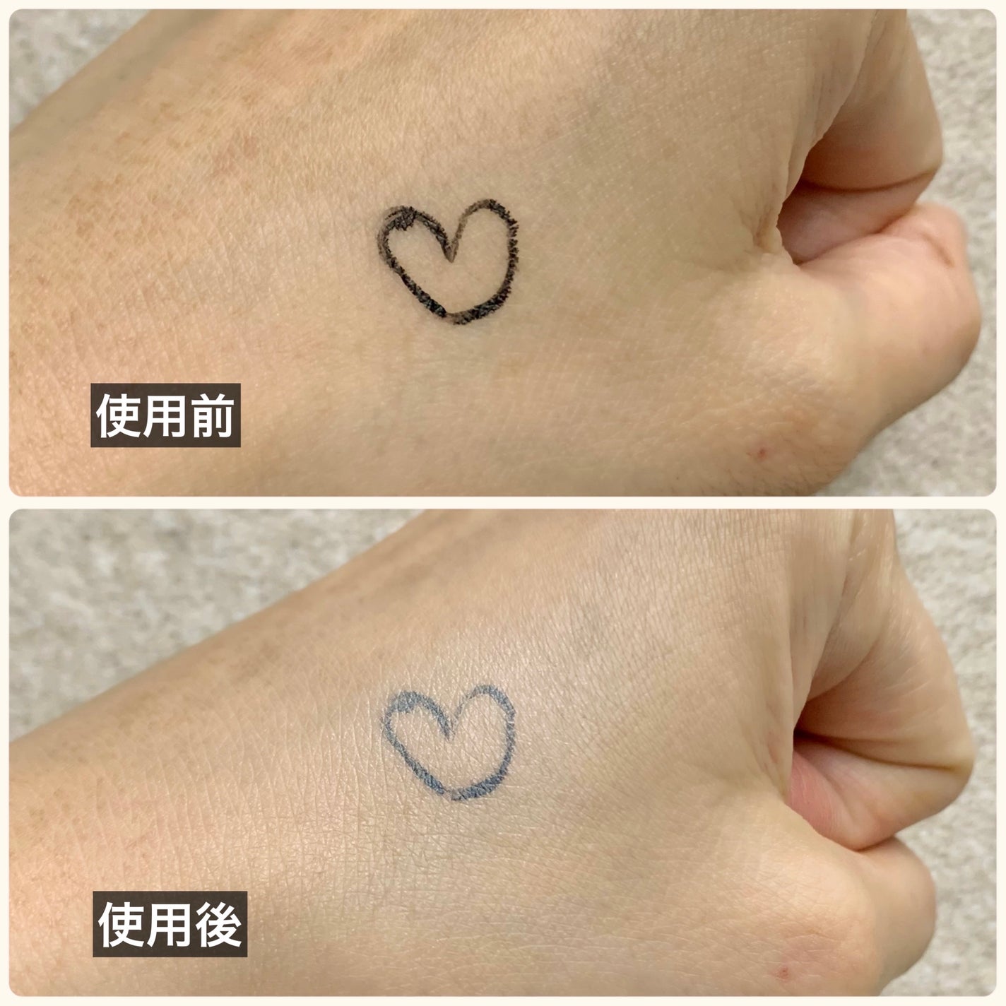 ブラック クッション/HERA/クッションファンデーションを使ったクチコミ(4枚目)