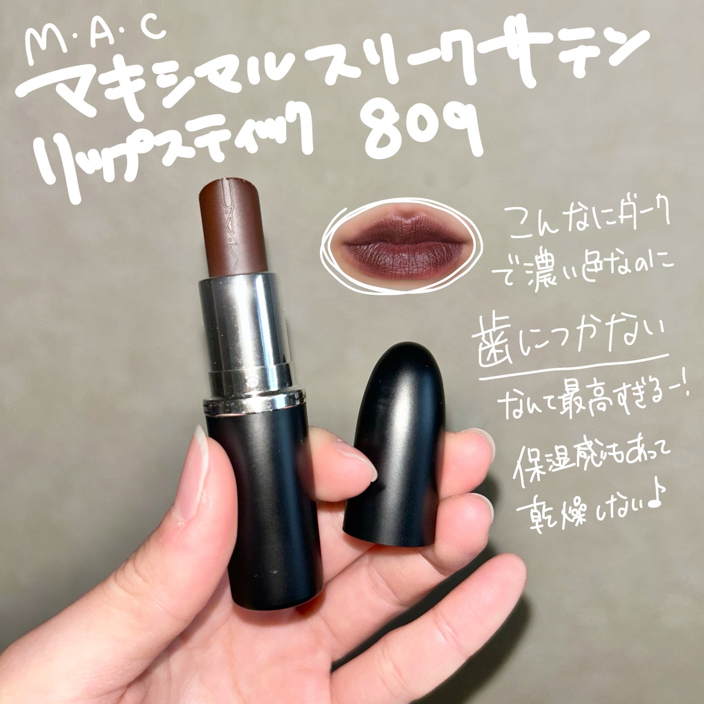 リップ オリジナル/ヴァセリン/リップバームを使ったクチコミ(4枚目)