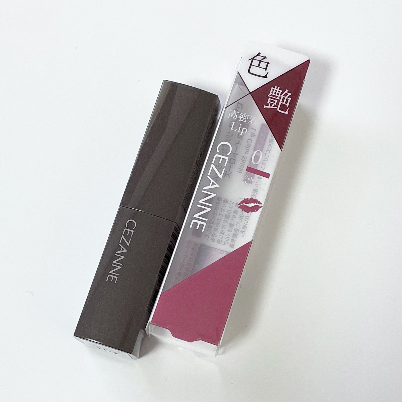 リップカラーシールド/CEZANNE/口紅を使ったクチコミ（2枚目）