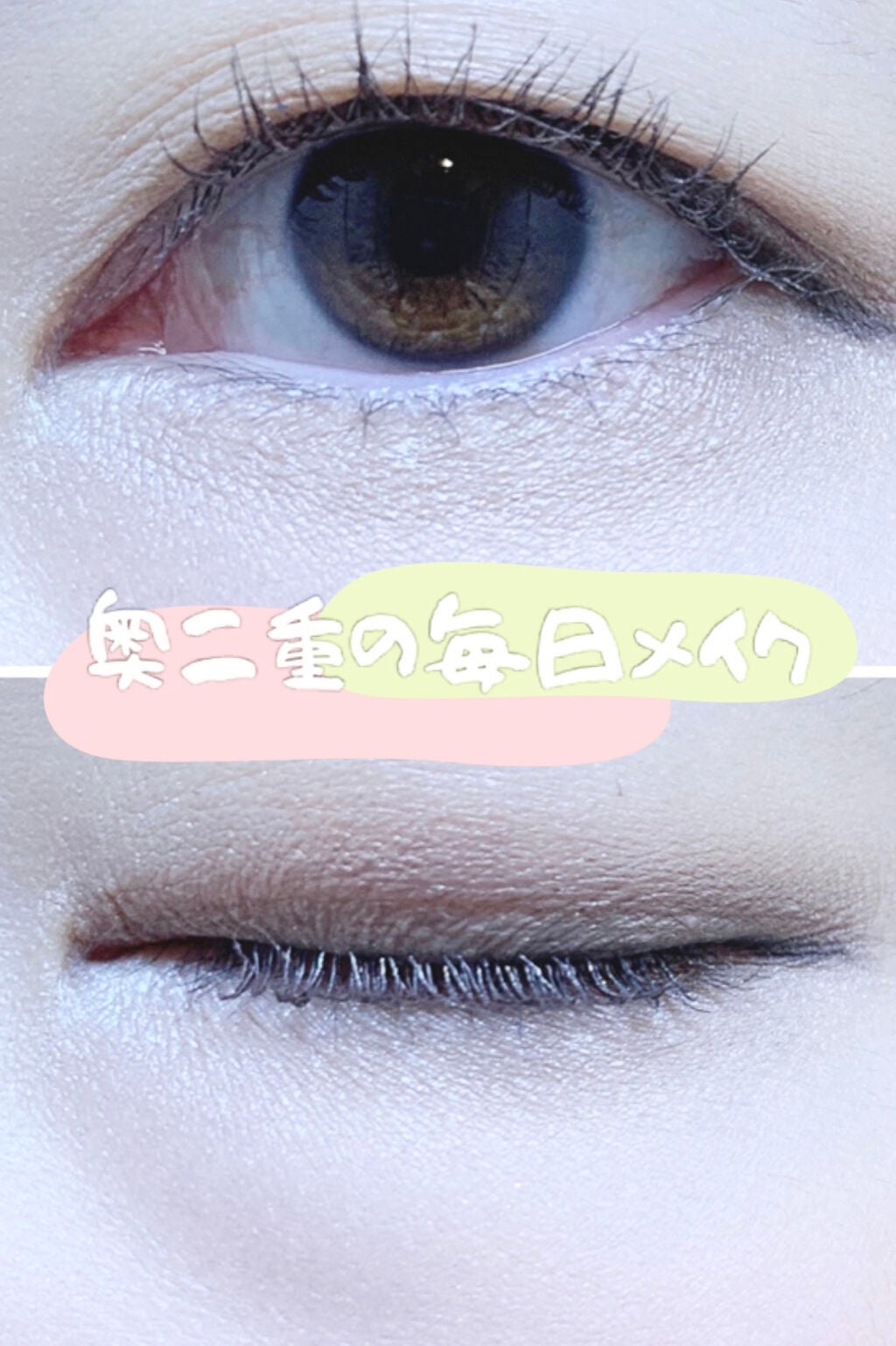 レ キャトル オンブル/CHANEL/アイシャドウパレットを使ったクチコミ(1枚目)