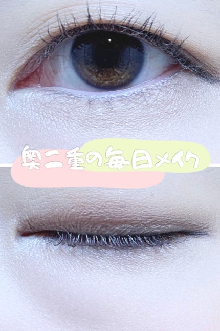 ラッシュエキスパンダー ロングロングロング EX/MAJOLICA MAJORCA/マスカラを使ったクチコミ(1枚目)