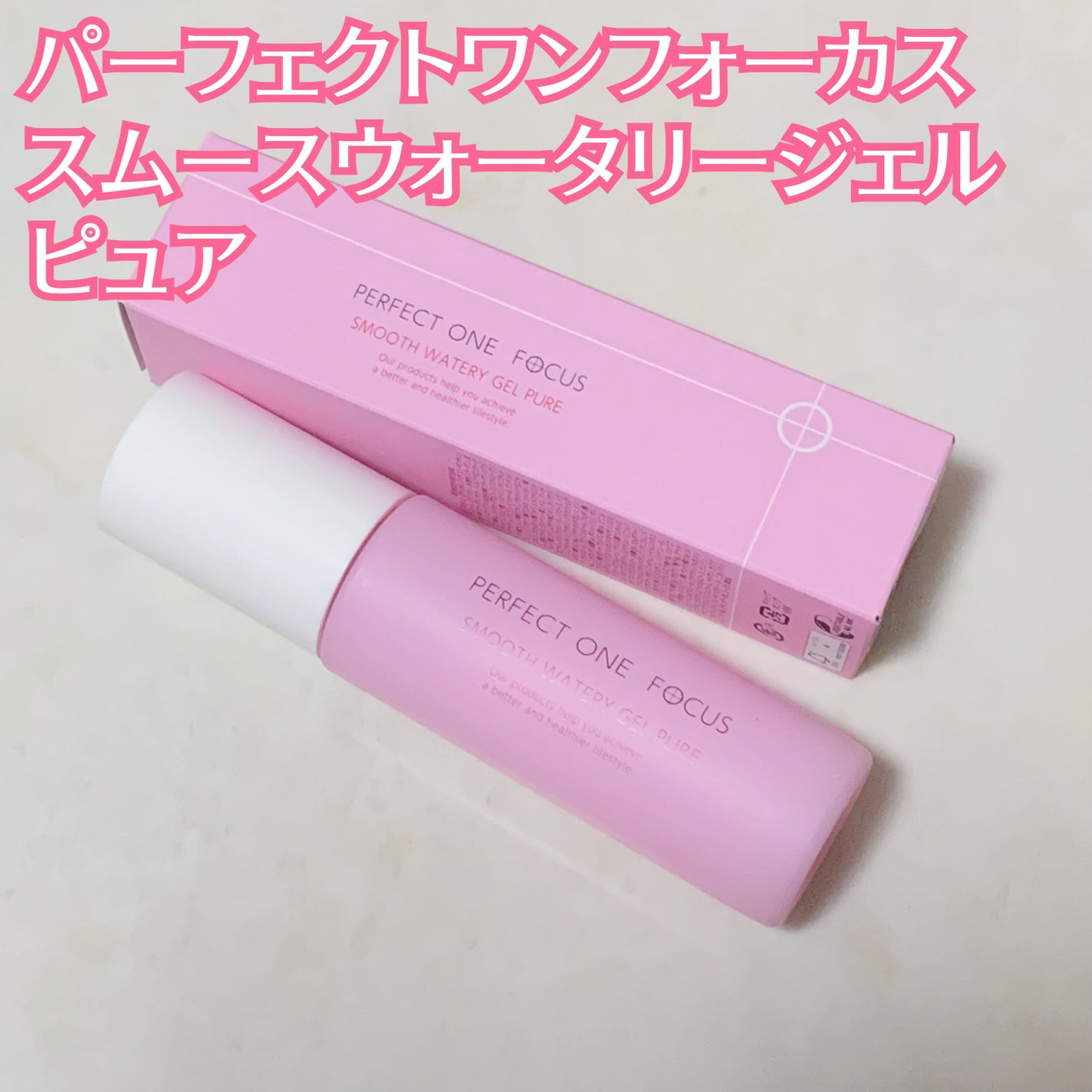 ブルーム ボックス/BLOOMBOX/その他を使ったクチコミ(4枚目)