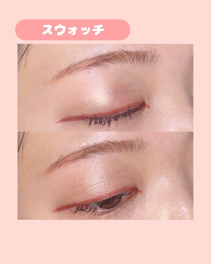 「密着アイライナー」極細クリームペンシル バーガンディーブラウン(限定色)/デジャヴュ/ペンシルアイライナーを使ったクチコミ(3枚目)