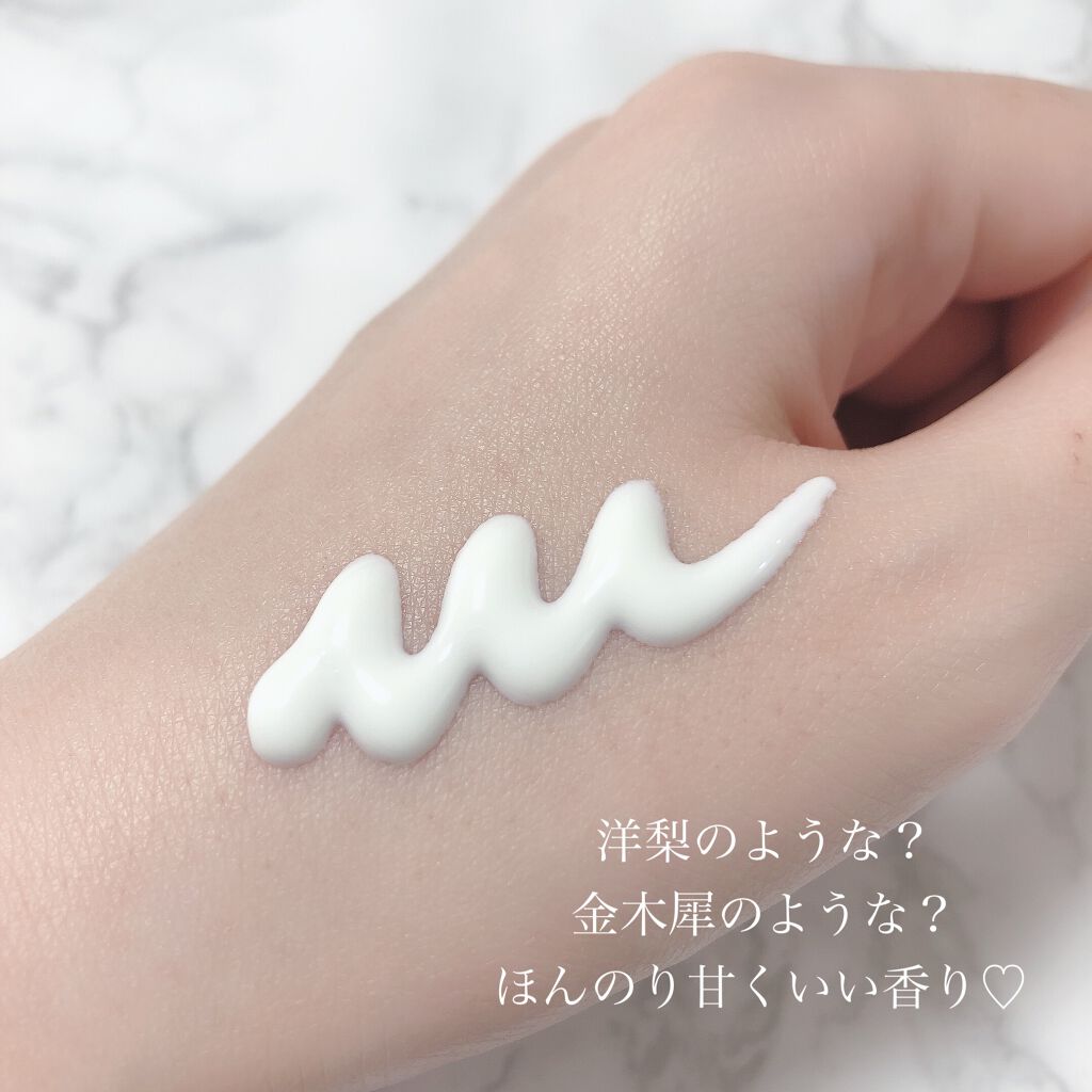 アクアパワーサンエッセンス/Dr.Althea/化粧下地を使ったクチコミ（3枚目）