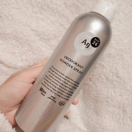 パウダースプレー (無香性)/エージーデオ24/デオドラント・制汗剤を使ったクチコミ(1枚目)