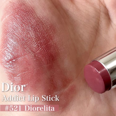 ディオール アディクト リップスティック 521 ディオレリタ（生産終了）/Dior/口紅を使ったクチコミ（2枚目）