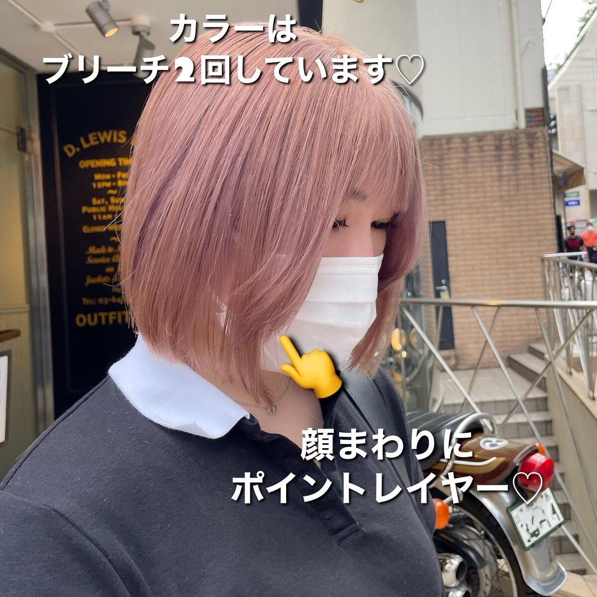 リペアリティ シャンプー/オージュア/サロンシャンプーを使ったクチコミ(3枚目)