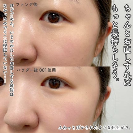 コンプレクションクリエイター/チャコット・コスメティクス/プレストパウダーを使ったクチコミ(4枚目)