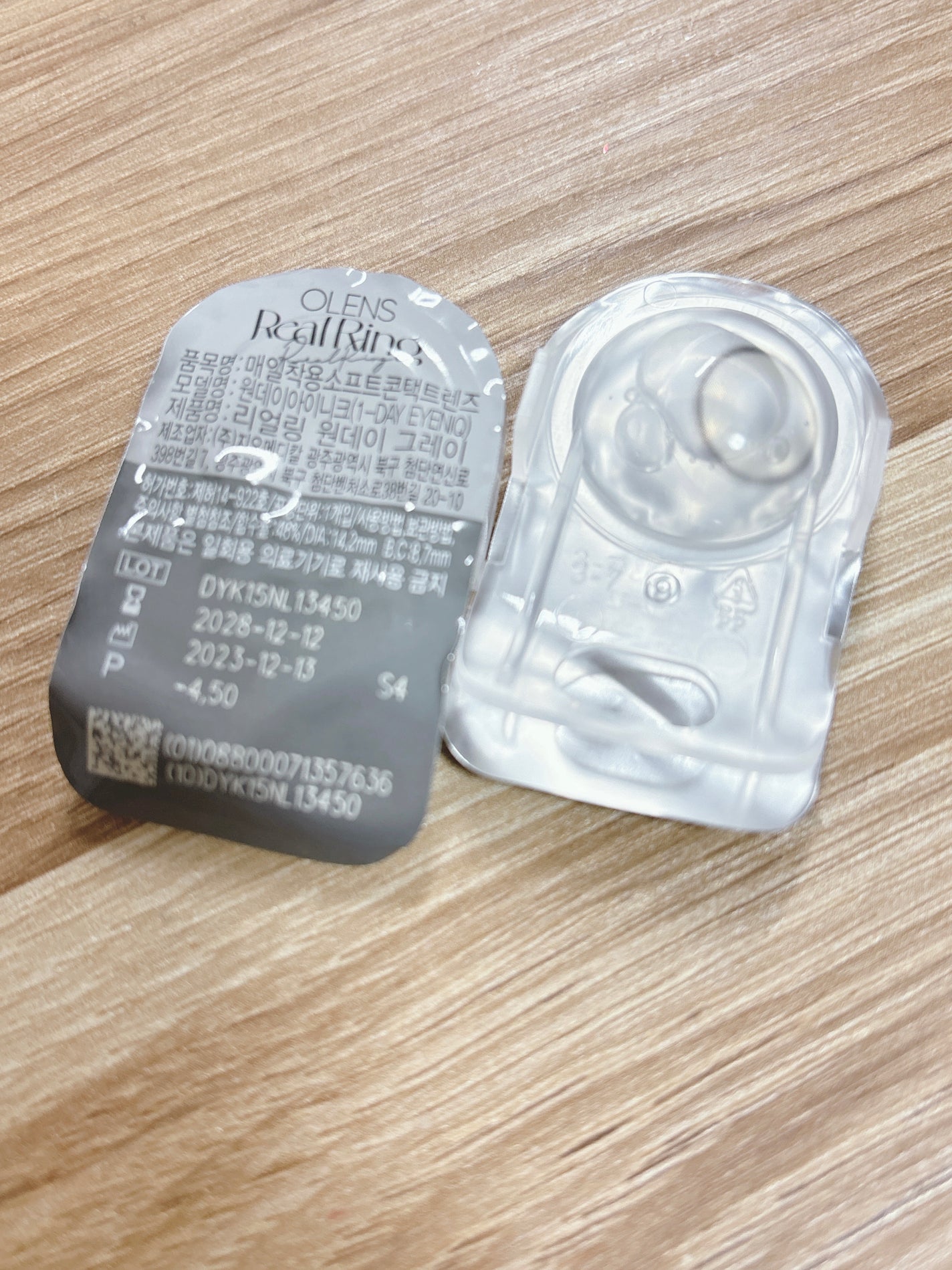 Real Ring 1day/OLENS/ワンデー(1DAY)カラコンを使ったクチコミ(1枚目)