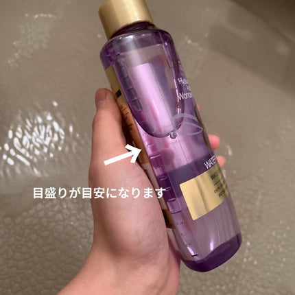 ウォータートリートメント/ロレアル パリ/洗い流すヘアトリートメントを使ったクチコミ(4枚目)