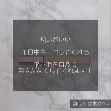 アンドハニー メルティ マトメイクスティック スーパーホールド 4.0/&honey/ヘアジェルを使ったクチコミ（3枚目）