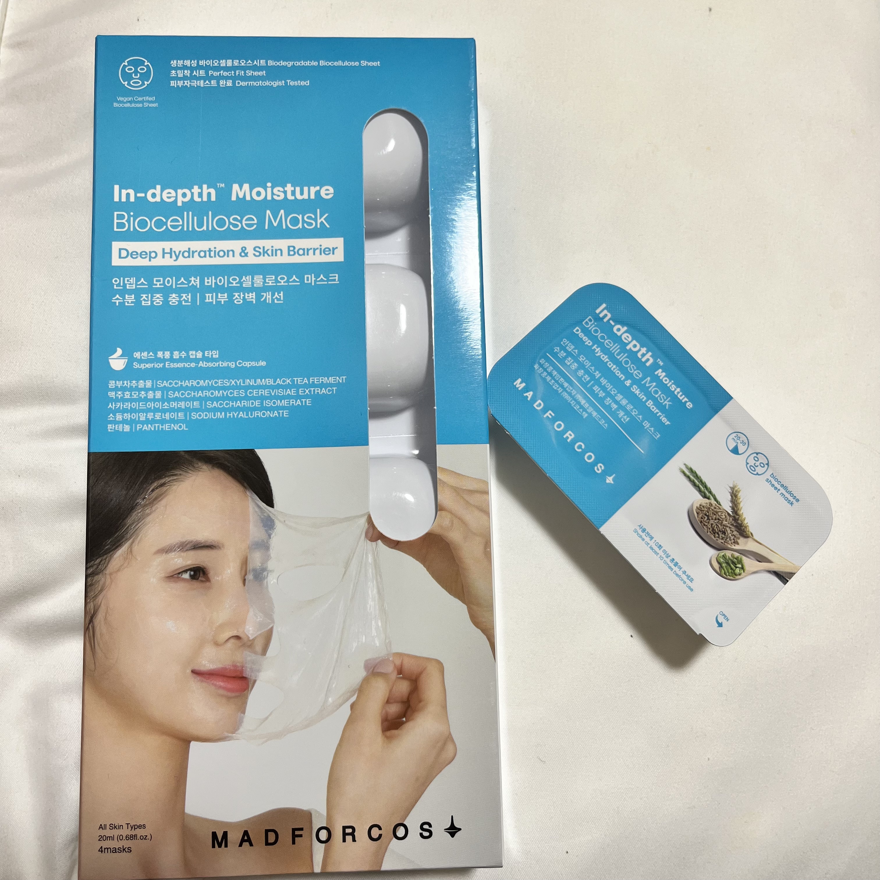 インデップス™モイスチャーバイオセルロースマスク/MADFORCOS/シートマスク・パックを使ったクチコミ（1枚目）