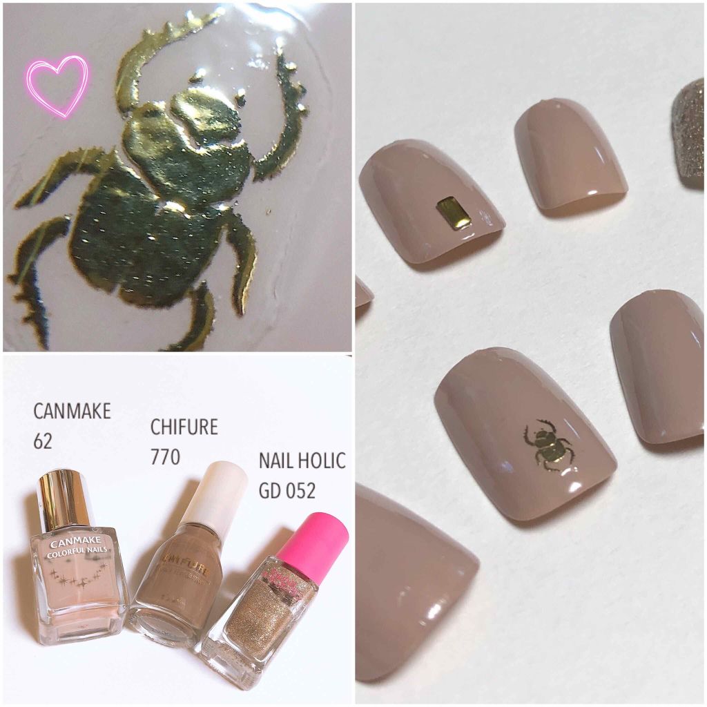 カラフルネイルズ/キャンメイク/マニキュアを使ったクチコミ（2枚目）