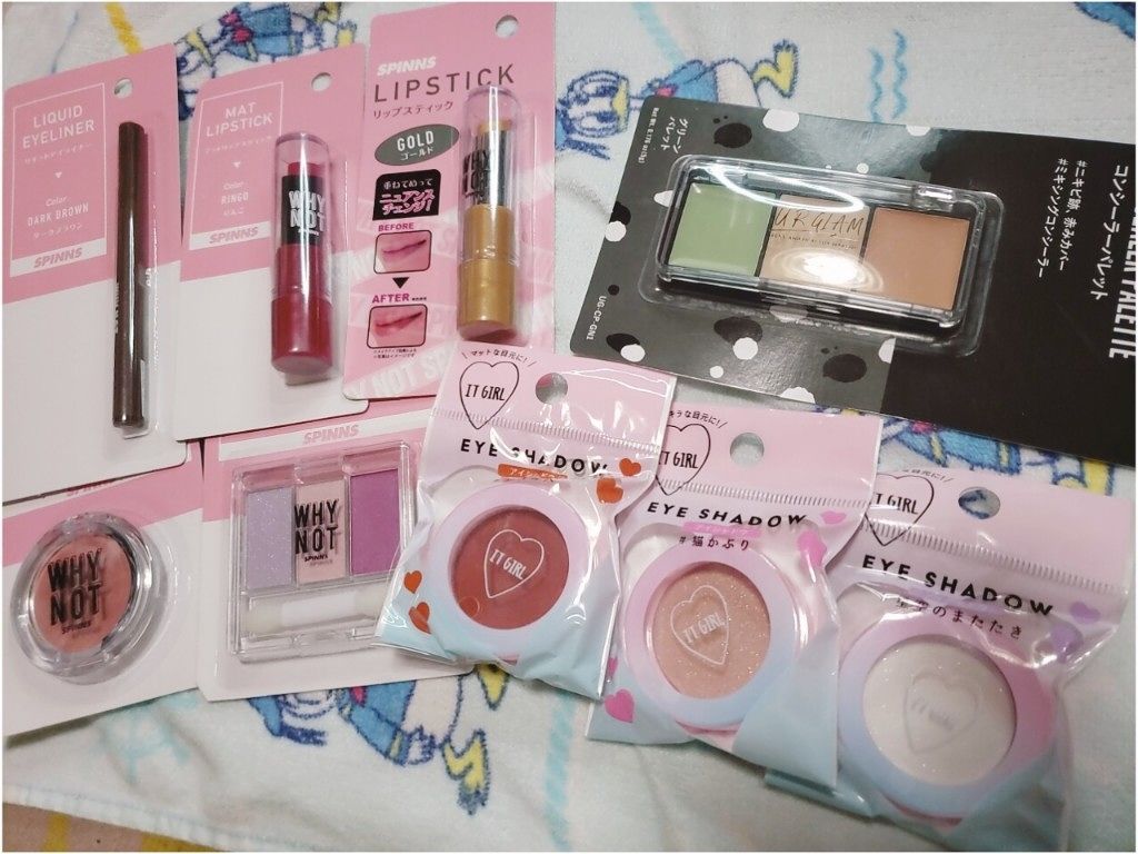 WHY NOT SPINNS リップスティック ゴールド/DAISO/口紅を使ったクチコミ（3枚目）