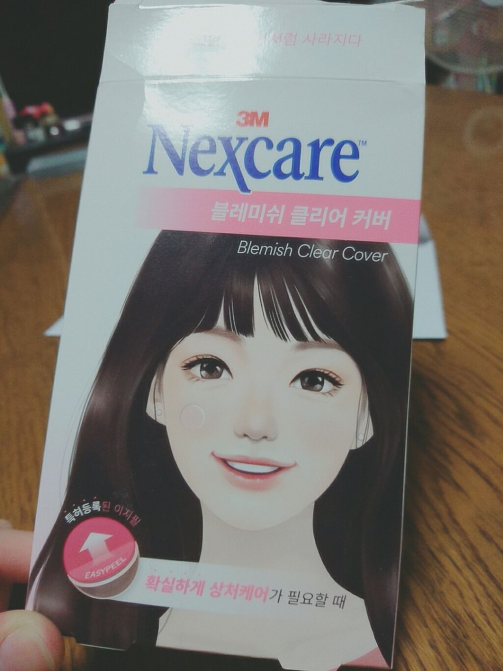Nexcare/3M nexcare/にきびパッチを使ったクチコミ(1枚目)