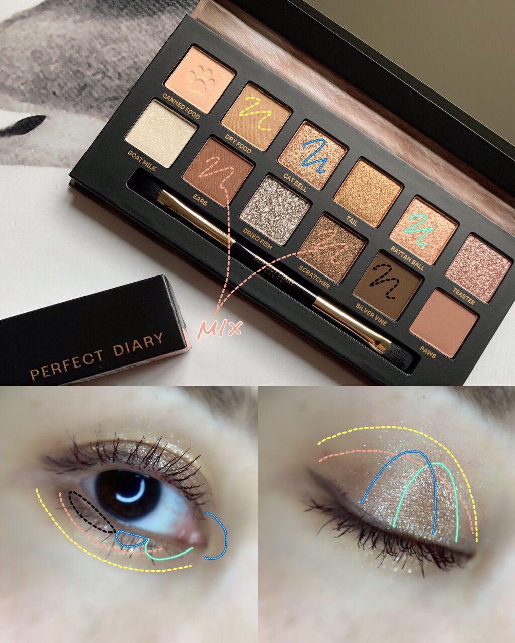 エクスプローラ12色 動物アイシャドウパレット/PERFECT DIARY/アイシャドウパレットを使ったクチコミ(4枚目)