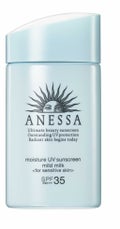 モイスチャーUV マイルドミルク a / アネッサ