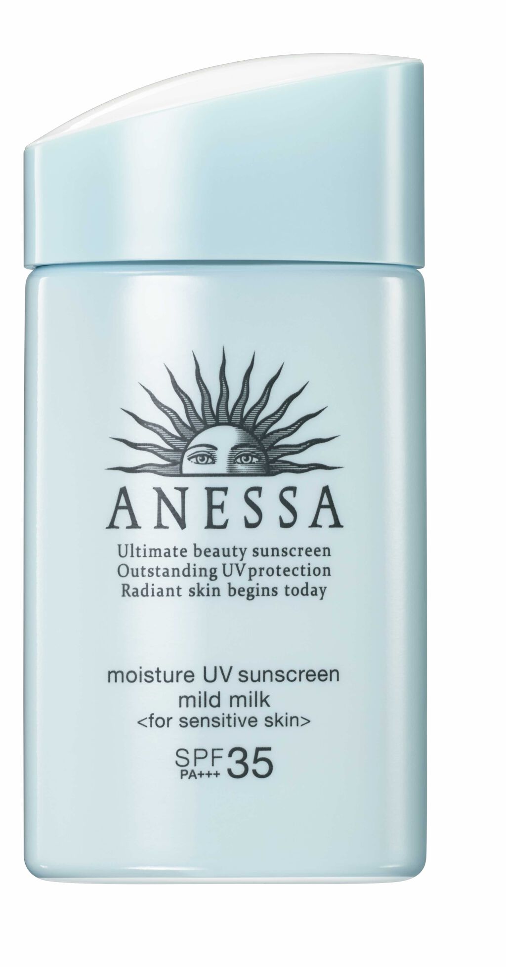 モイスチャーUV マイルドミルク a アネッサ