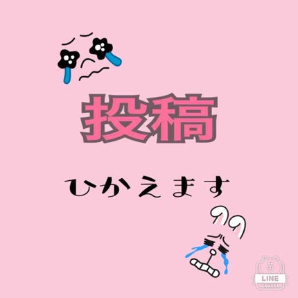 ã䜿ã£ãã¯ãã³ãïŒ1æç®ïŒ