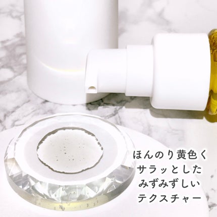 V エッセンス/unlabel/美容液を使ったクチコミ(4枚目)