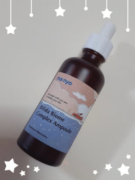 ビフィダバイオームコンプレックスセラム/manyo/美容液を使ったクチコミ(1枚目)