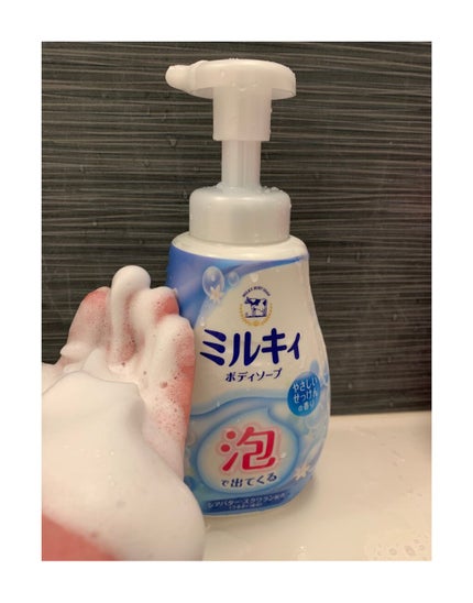 泡で出てくる ミルキィボディソープ やさしいせっけんの香り/ミルキィ/ボディソープを使ったクチコミ(4枚目)