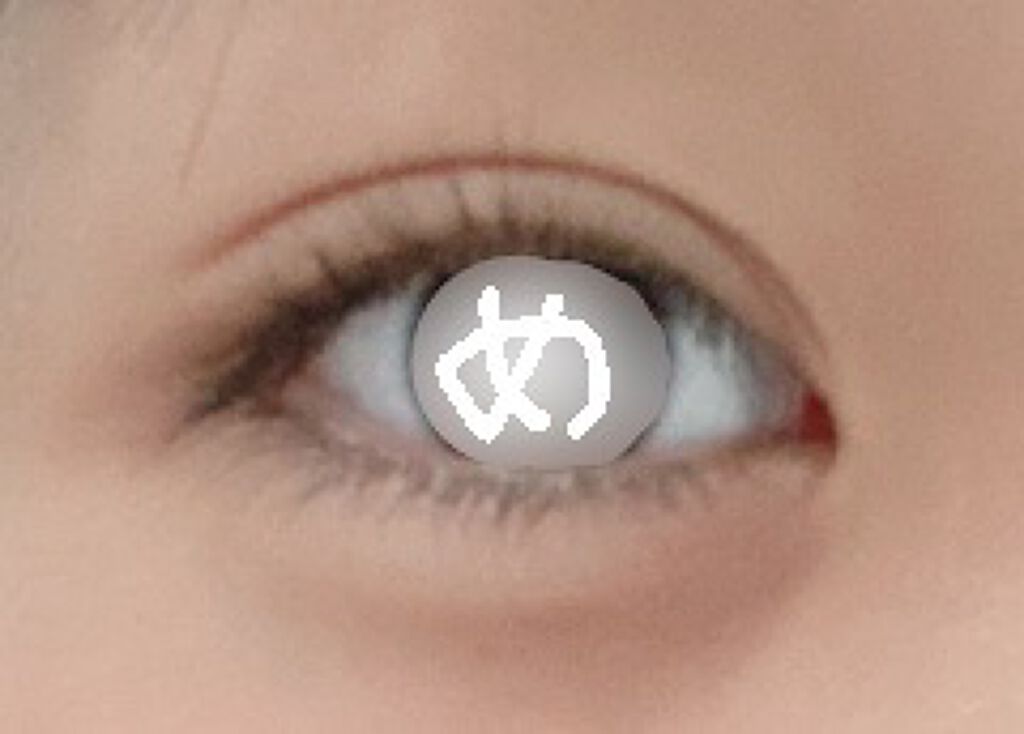 アイラッシュカーラー/キャンメイク/ビューラーを使ったクチコミ(3枚目)