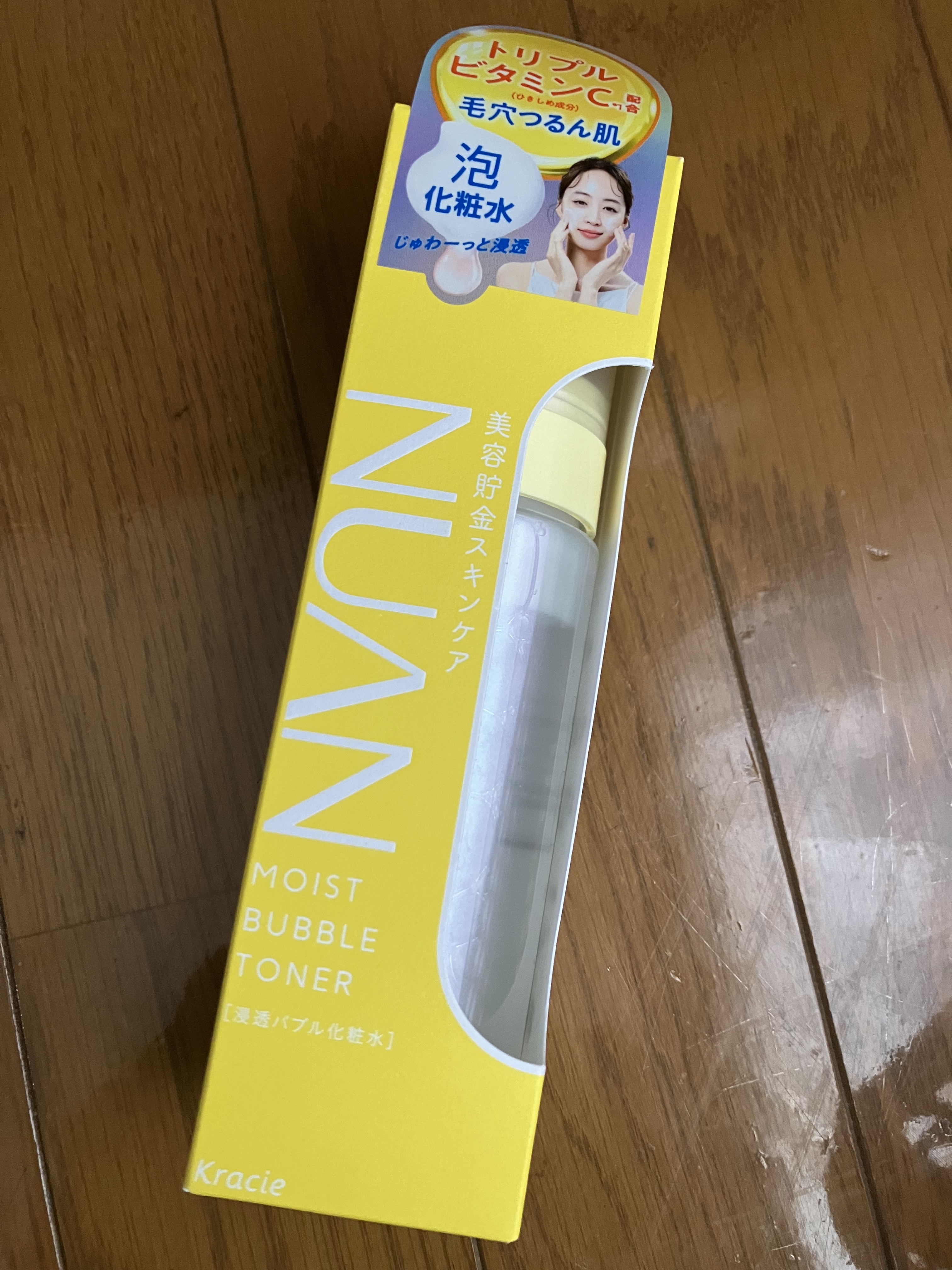 浸透バブル化粧水/NUAN/化粧水を使ったクチコミ（1枚目）