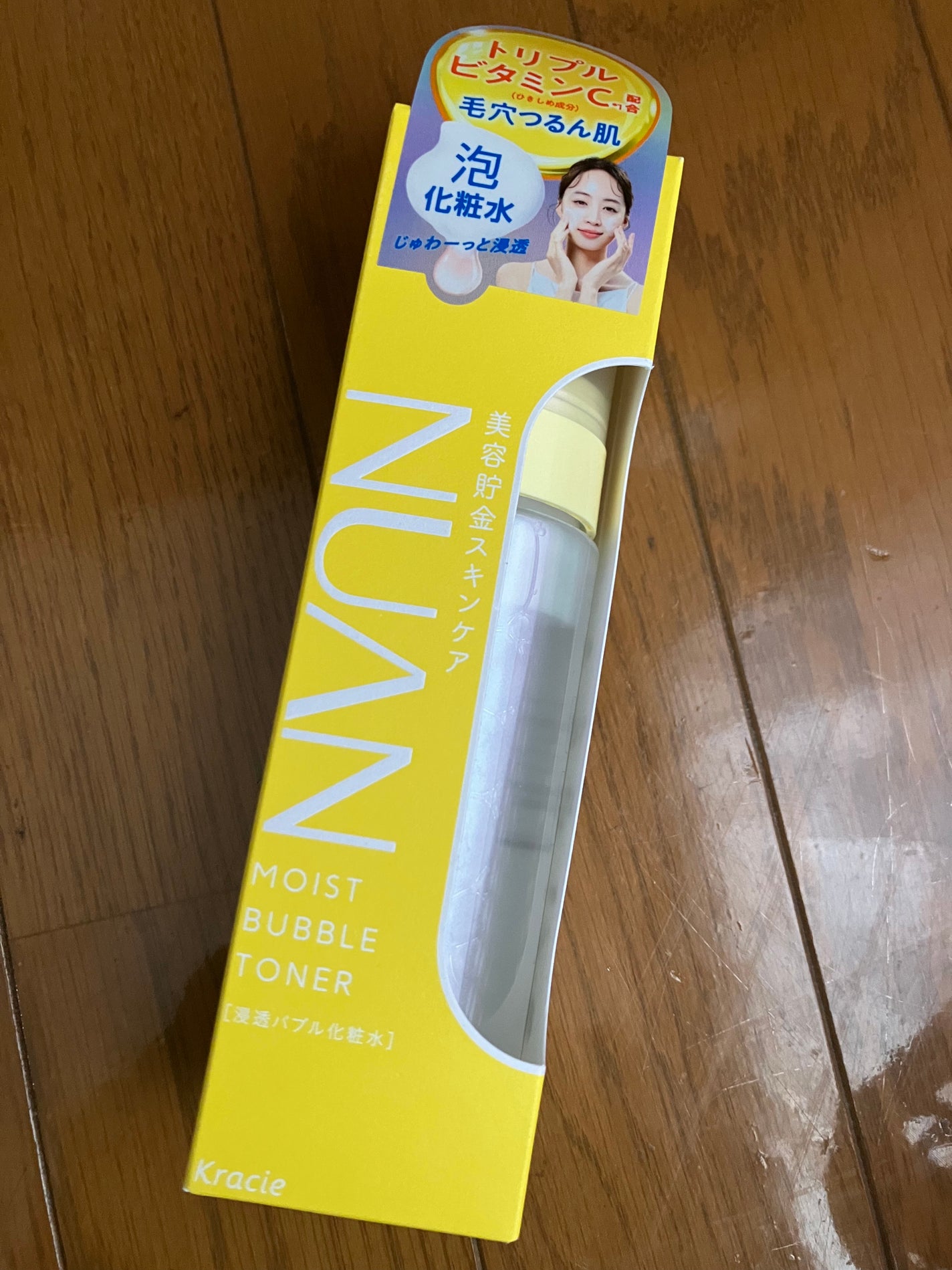 浸透バブル化粧水/NUAN/化粧水を使ったクチコミ(1枚目)