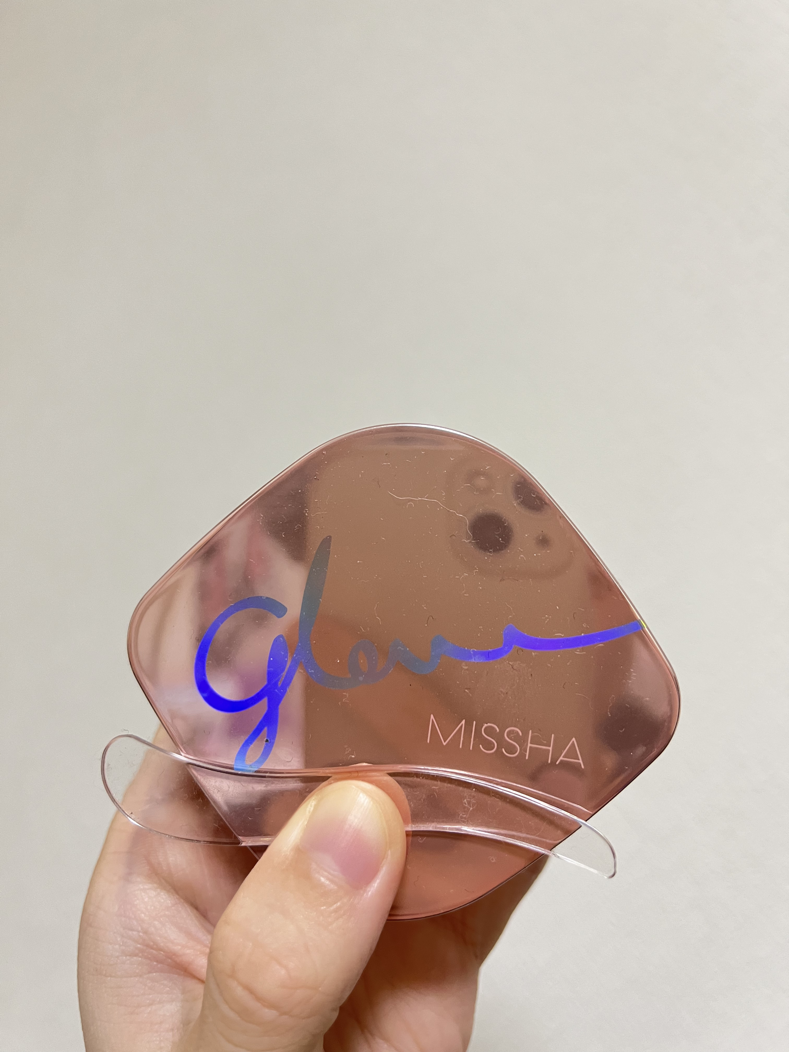 ミシャ グロウ スキンバーム（Ｒ）/MISSHA/化粧下地を使ったクチコミ（1枚目）