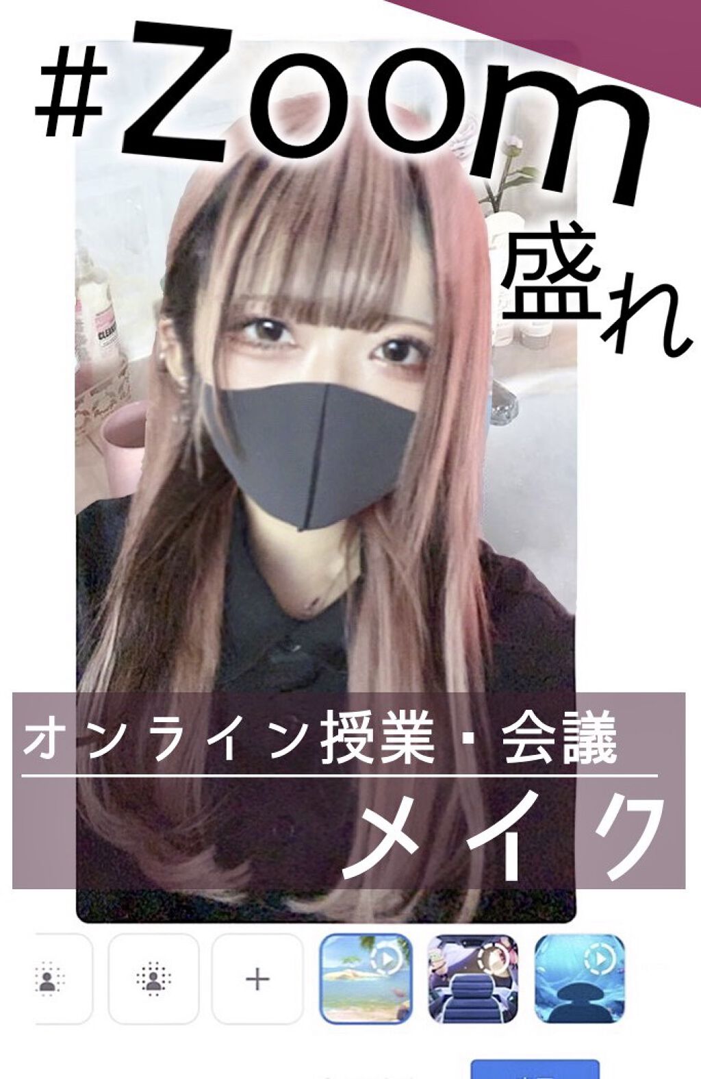 ORIANA EDGE+1DAY/蜜のレンズ/ワンデー（１DAY）カラコンを使ったクチコミ（1枚目）