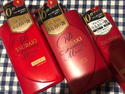 プレミアムモイスト シャンプー/ヘアコンディショナー/TSUBAKI/市販シャンプーを使ったクチコミ(1枚目)