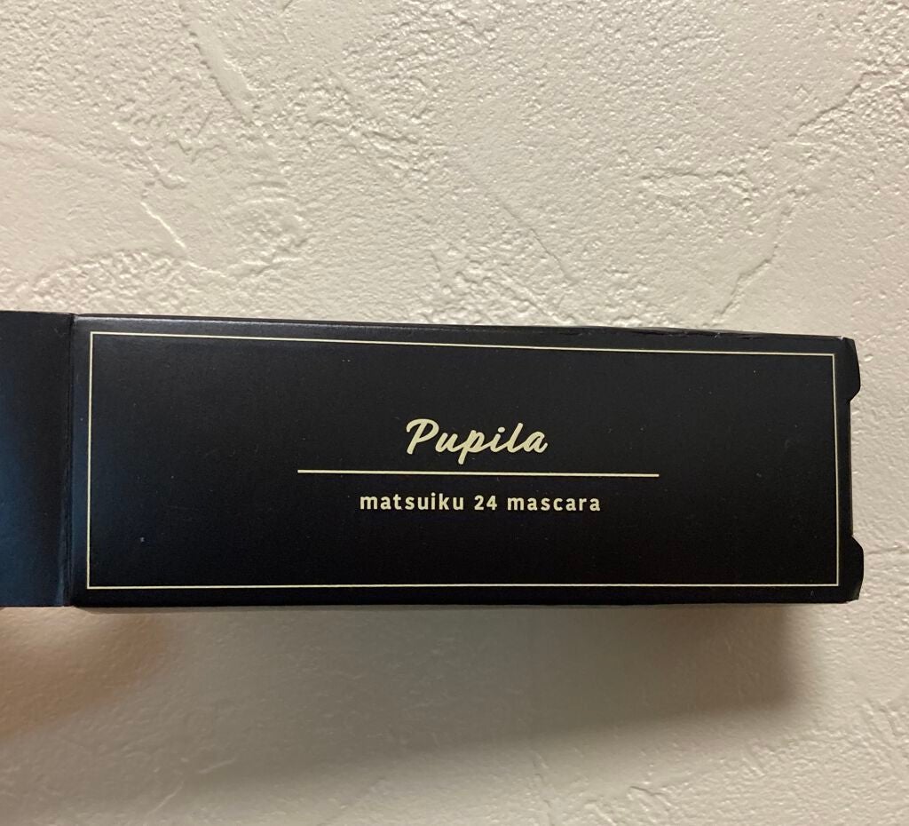 matsuiku 24 mascara/PUPILA/マスカラを使ったクチコミ(1枚目)