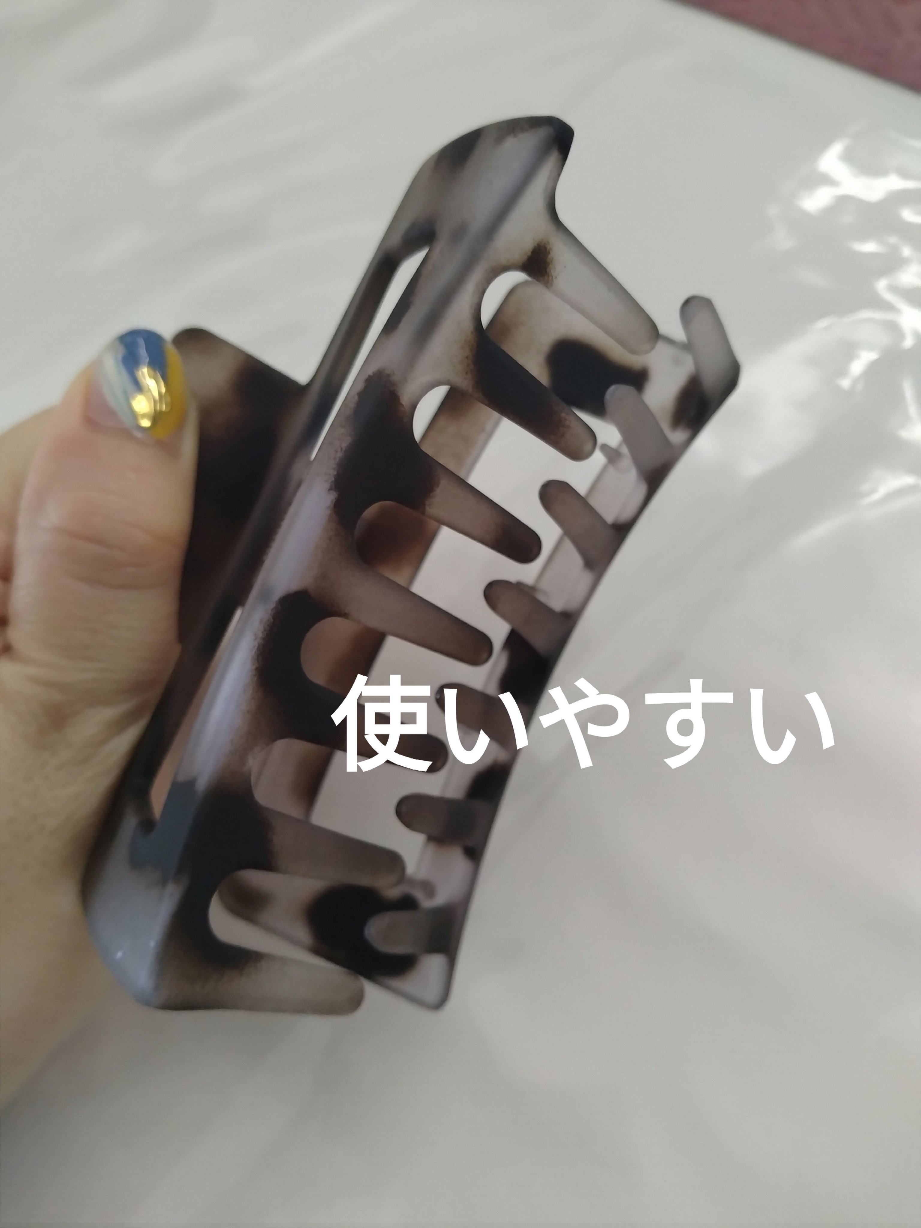 DAISO バンスクリップのクチコミ「DAISOバンスクリップ
✼••┈┈••✼••┈┈••✼••┈┈••✼••┈┈••✼
これダイ.....」（3枚目）