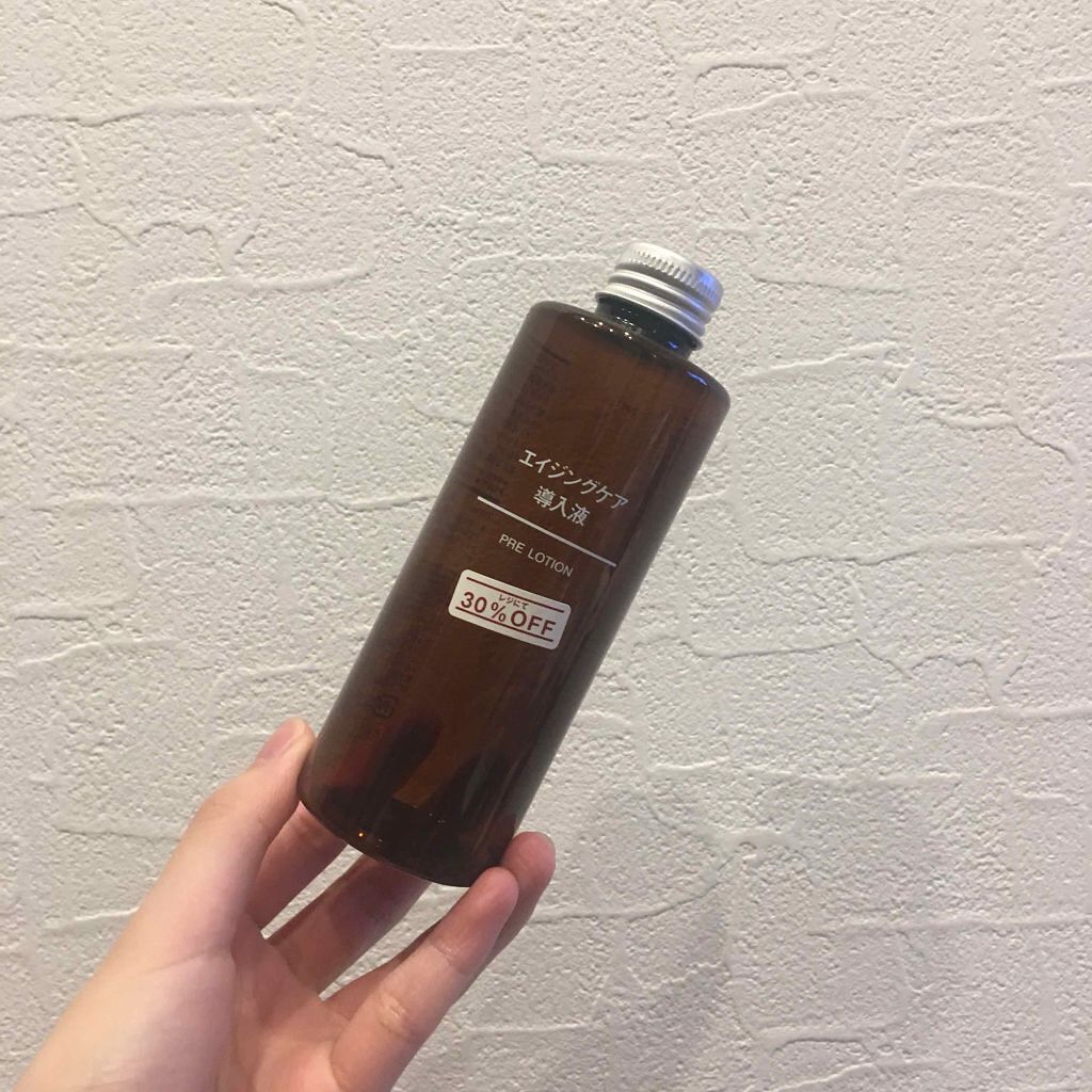 エイジングケア導入液/無印良品/ブースター・導入液を使ったクチコミ(1枚目)