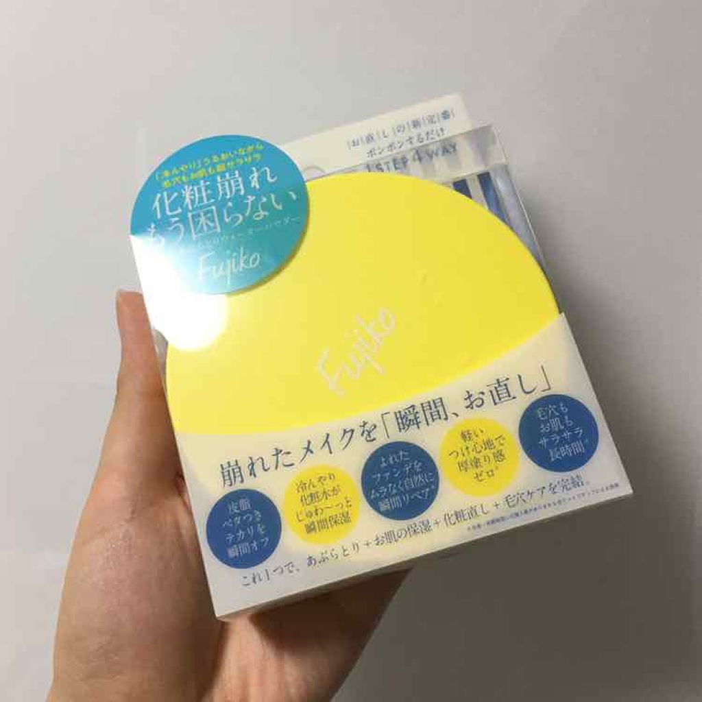 フジコあぶらとりウォーターパウダー/Fujiko/プレストパウダーを使ったクチコミ（1枚目）