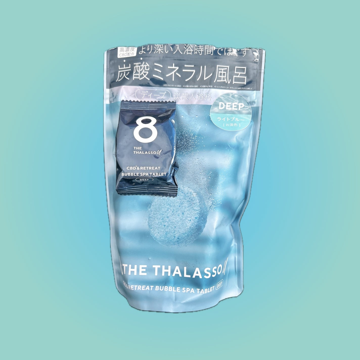 エイトザタラソ ユー CBD&リトリート バブルスパ タブレット入浴料 ディープ/エイトザタラソ/炭酸系入浴剤を使ったクチコミ(1枚目)