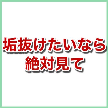 One & Only Kristin/Hapa kristin/カラーコンタクトレンズを使ったクチコミ（2枚目）