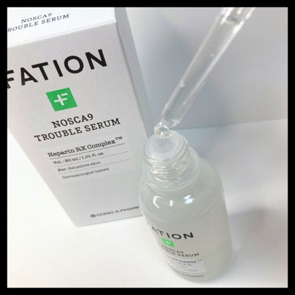 ノスカナイン トラブル セラム/FATION/美容液を使ったクチコミ(3枚目)