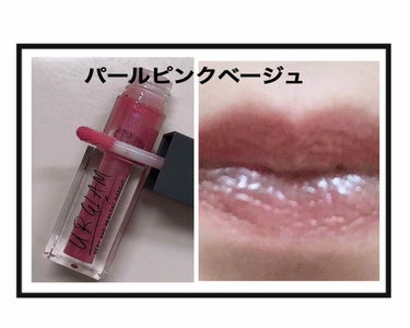 URGLAM　LIP GLOSS パールブラウン/U R GLAM/リップグロスを使ったクチコミ（3枚目）