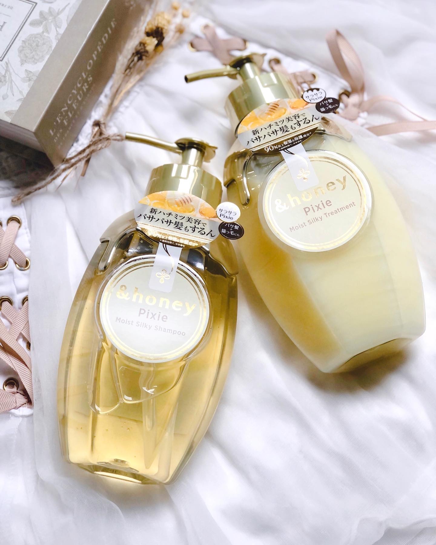 シルキー　スムースモイスチャー　シャンプー　1.0/ヘアトリートメント　2.0 ヘアトリートメント本体445g/&honey/市販シャンプーを使ったクチコミ（1枚目）