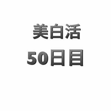 モイスチャライジングセラム/エトヴォス/美容液を使ったクチコミ（1枚目）