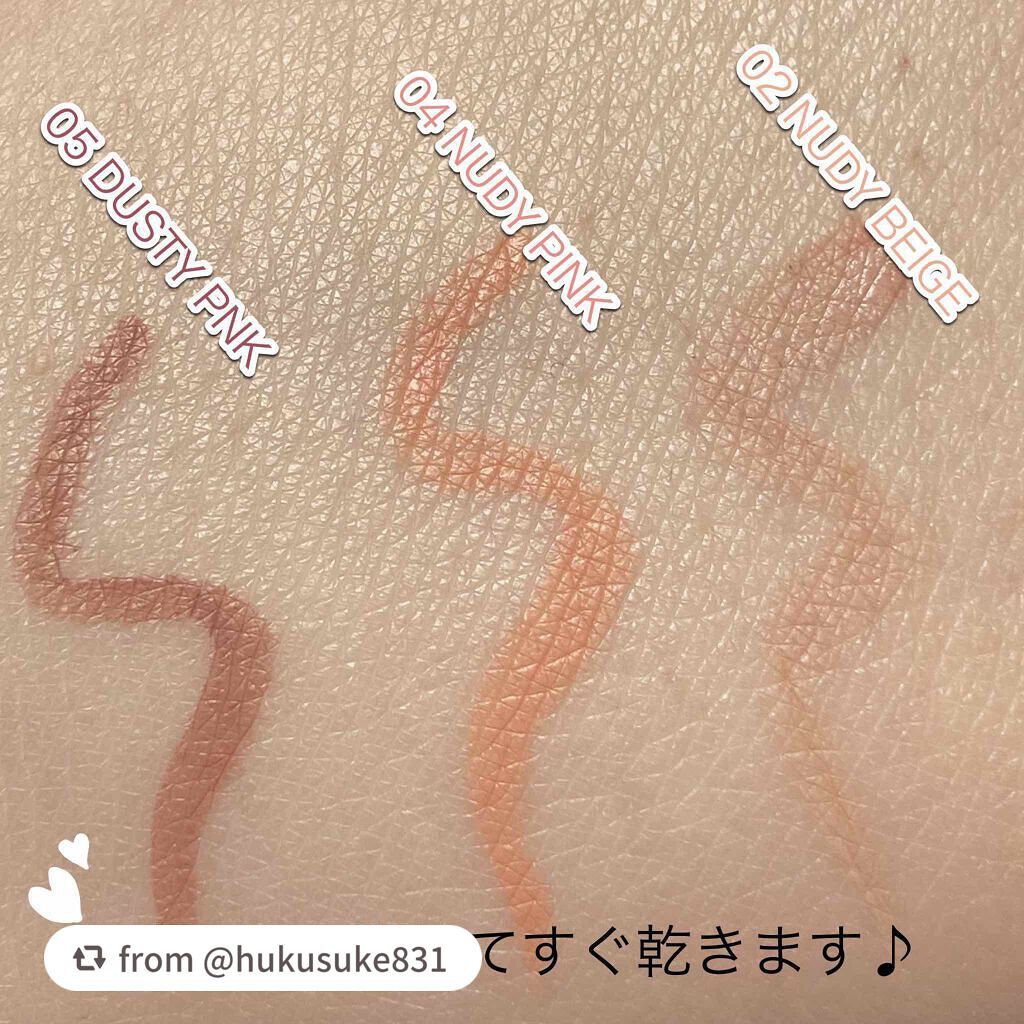 コンシャスライナーカラー/KATE/リキッドアイライナーを使ったクチコミ(5枚目)