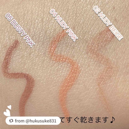 コンシャスライナーカラー/KATE/リキッドアイライナーを使ったクチコミ(5枚目)