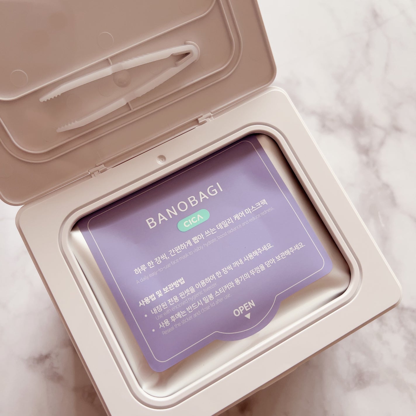 ミルクシスルリペアシカクイックマスクプラス/BANOBAGI/シートマスク・パックを使ったクチコミ(2枚目)