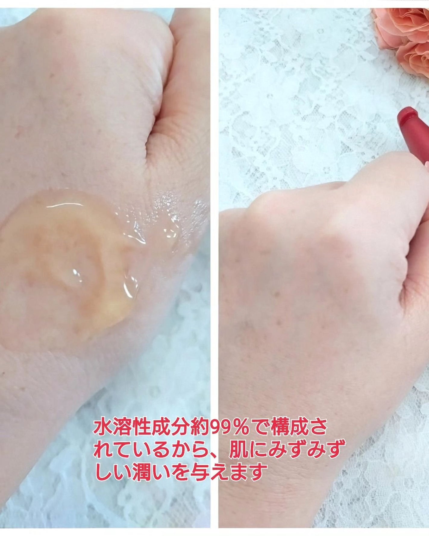 モーニング スイッチジュレ/ALBLANC/美容液を使ったクチコミ(3枚目)