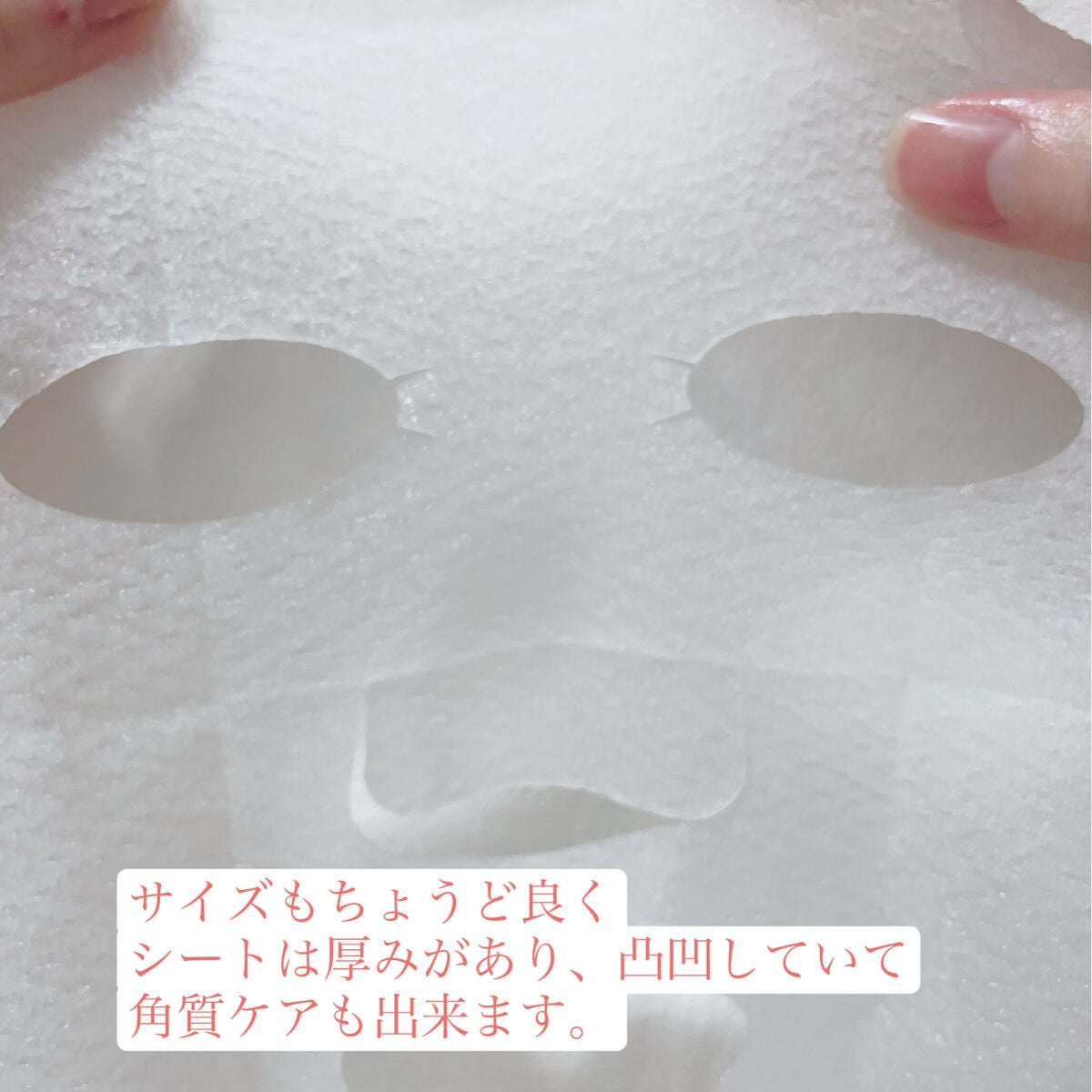 毛穴小町 テカリ源治 マスク/クリアターン/シートマスク・パックを使ったクチコミ(4枚目)