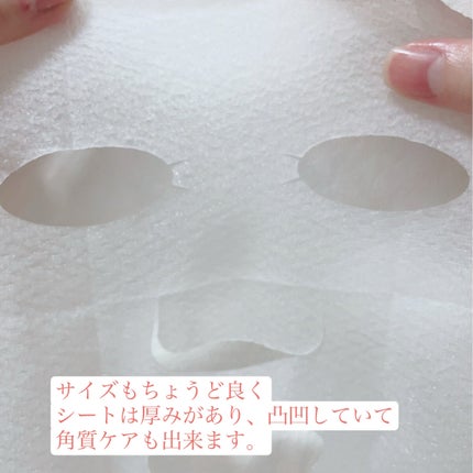 毛穴小町 テカリ源治 マスク/クリアターン/シートマスク・パックを使ったクチコミ(4枚目)