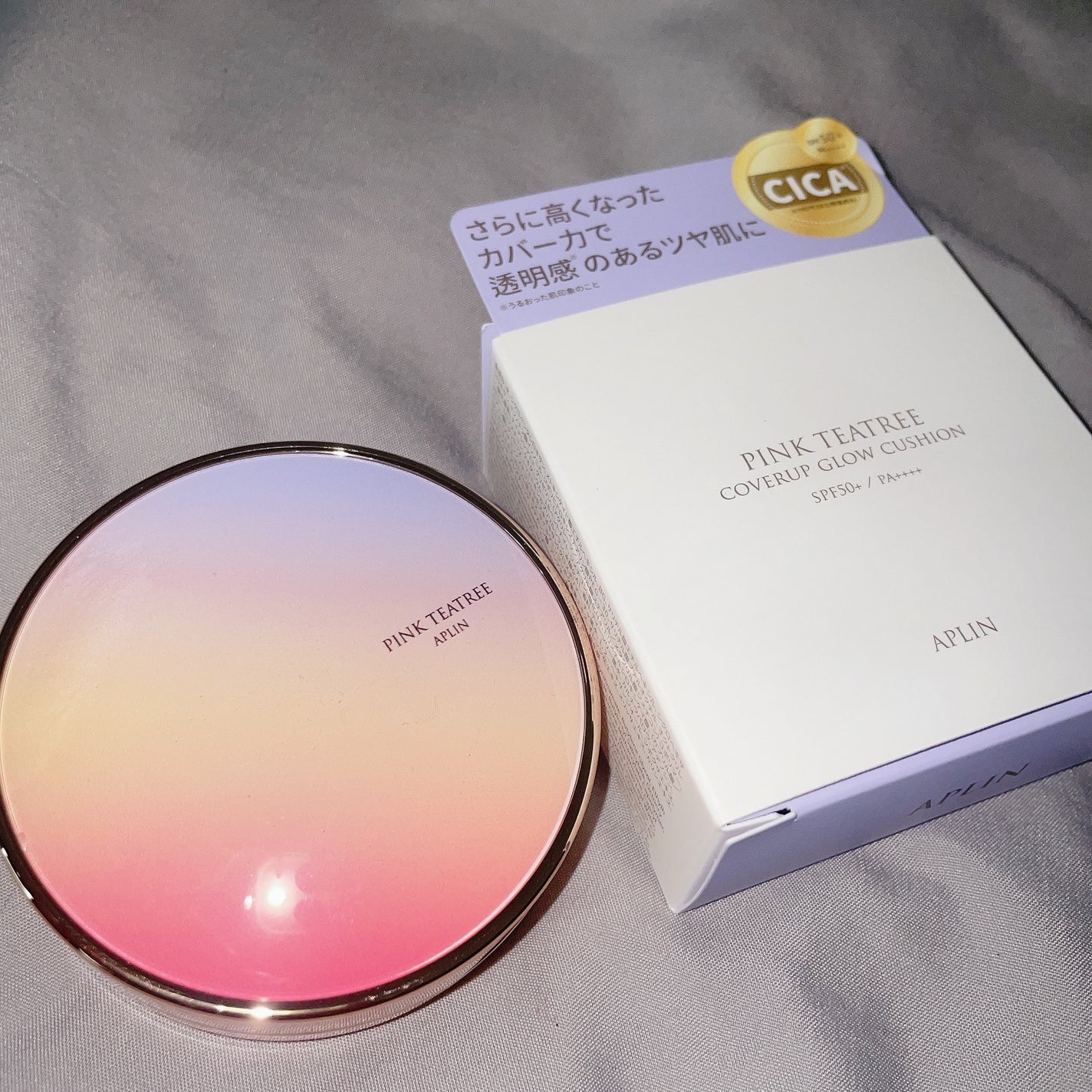 ピンクティーツリーカバークッション/APLIN/クッションファンデーションを使ったクチコミ(7枚目)